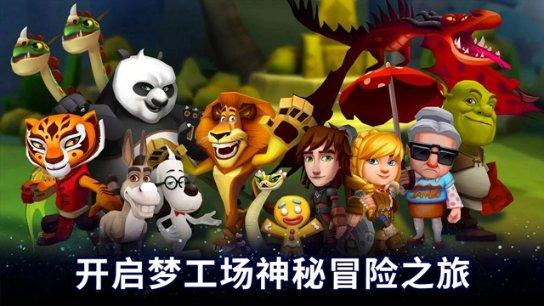 一士兵跳伞在半空中装死，忽然拔出手枪，将飞机驾驶员一枪爆头