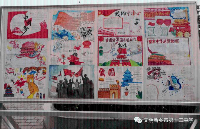 《顶楼》罗爱乔和秀莲是什么关系？游戏画面